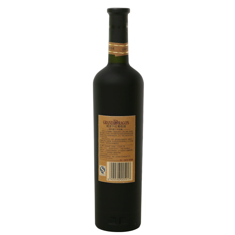 黑比诺窖藏10年干红葡萄酒