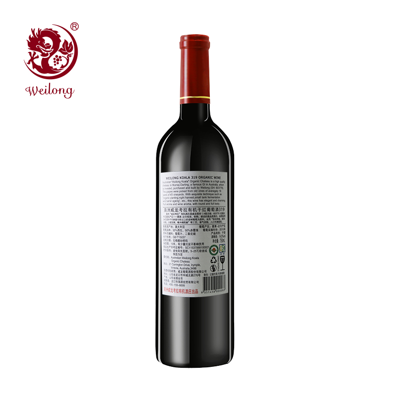 澳洲威龙考拉有机干红319葡萄酒