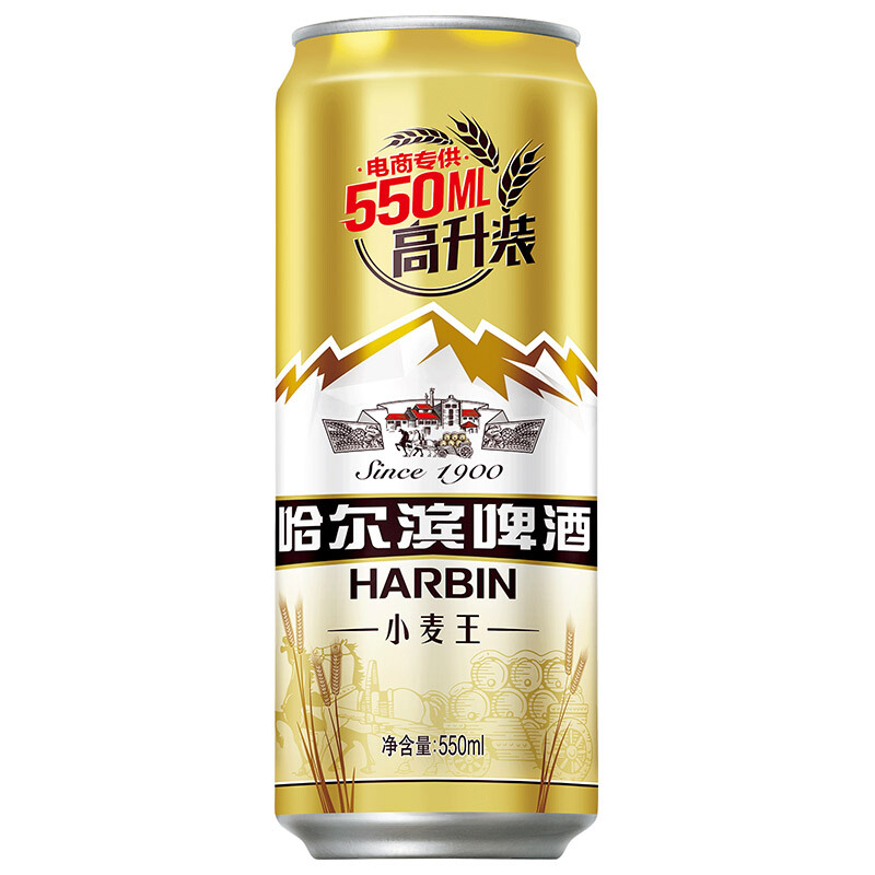 小麦王啤酒550ml听装一罐