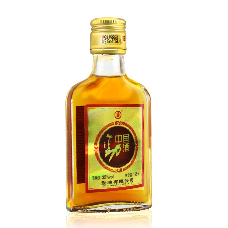 中国劲酒(木糖醇无糖型)35度125ml单瓶