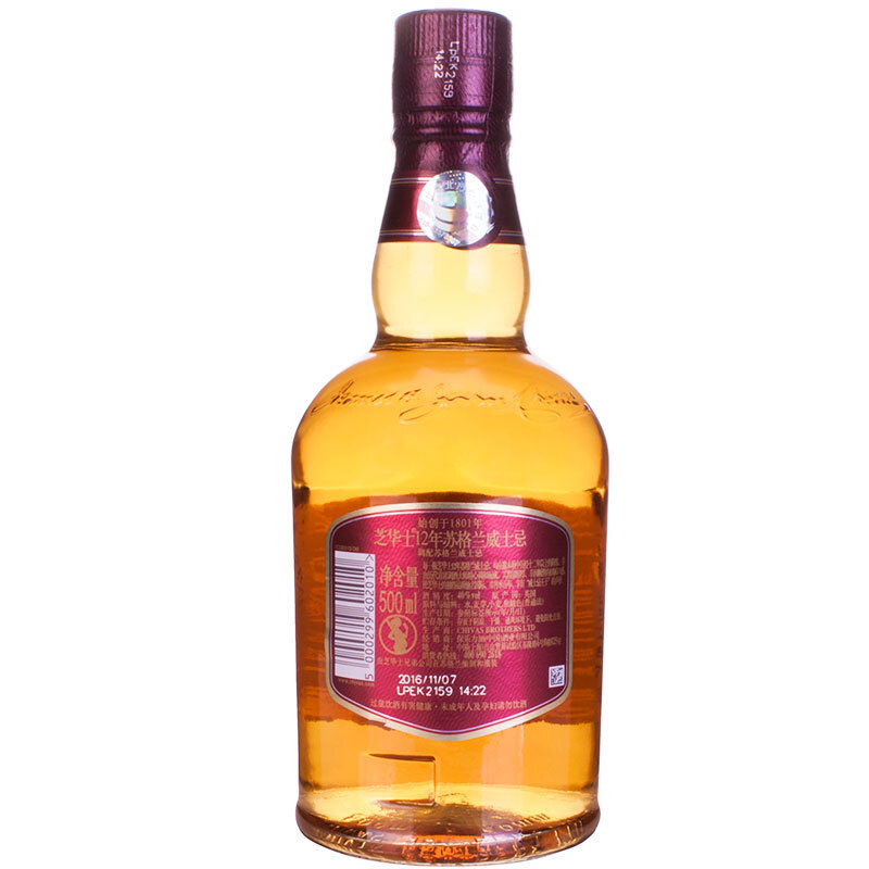 12年苏格兰威士忌1000ml单瓶