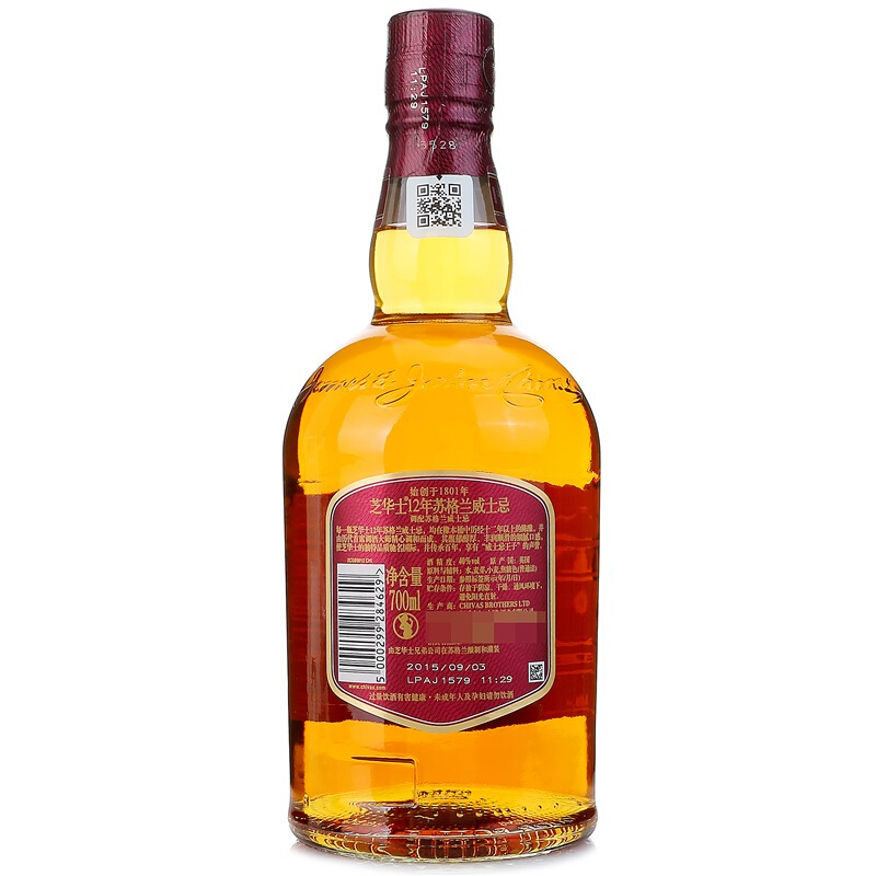 12年苏格兰威士忌700ml单瓶