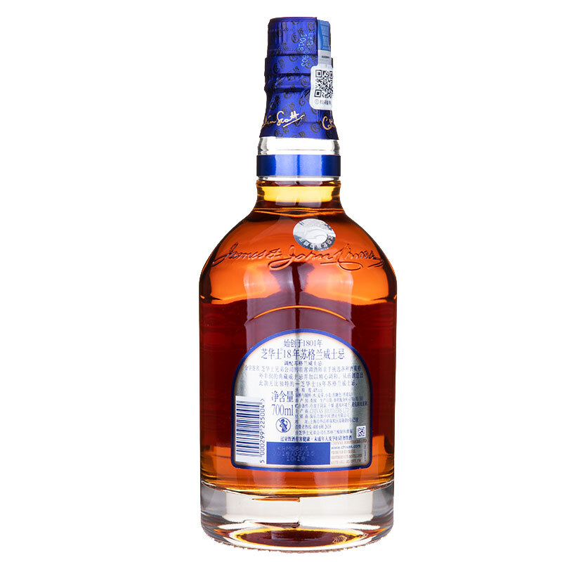 18年苏格兰威士忌700ml单瓶