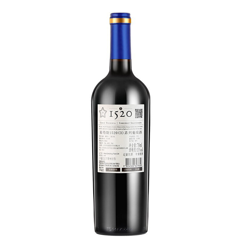 星得斯1520（3）红葡萄酒