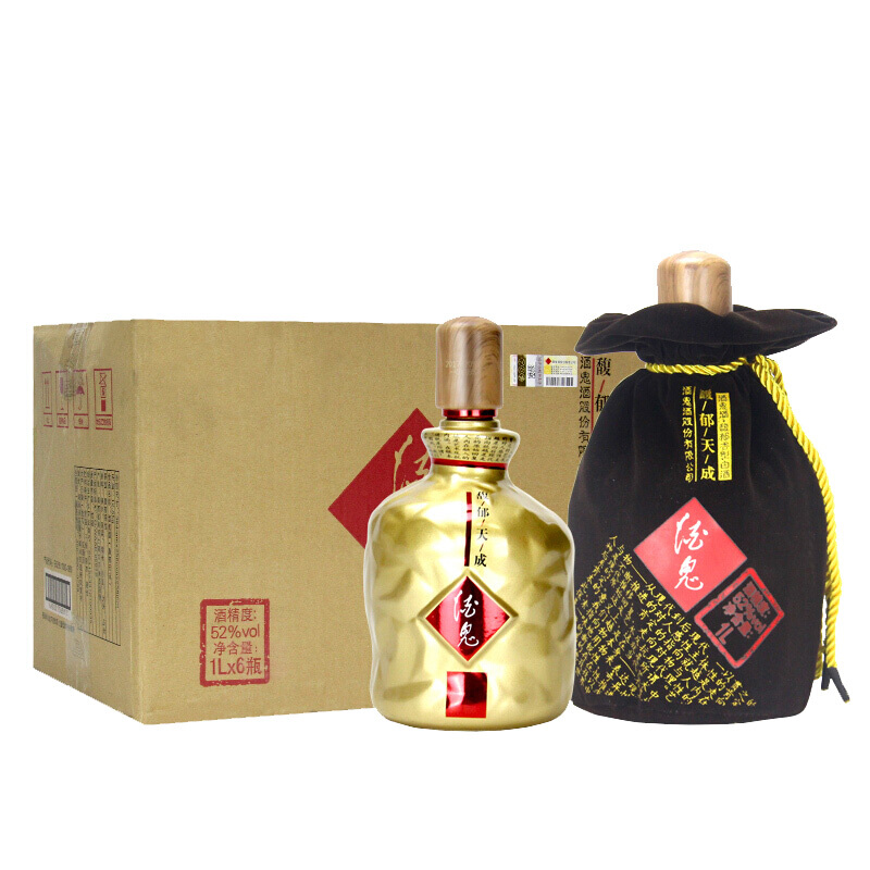 馥郁天成52°度