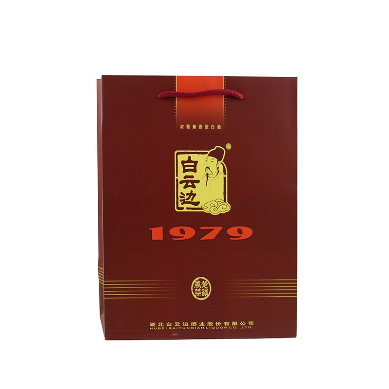 1979珍藏品鉴53度