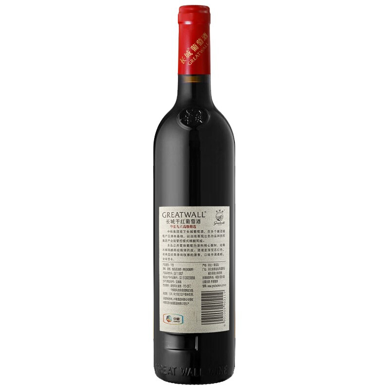 九六高级精选赤霞珠干红葡萄酒