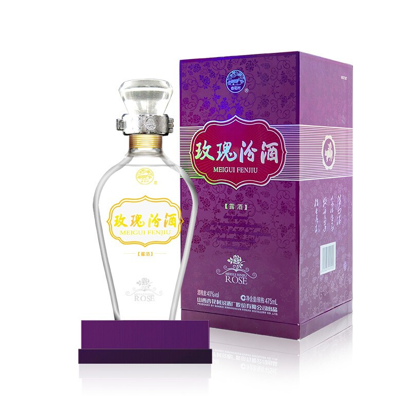 2013水晶玫瑰汾酒40度